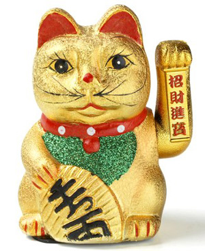 Maneki Neko 1198688035_0