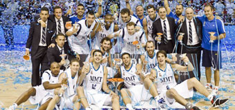 Supercopa Endesa de baloncesto 1348425088_extras_portada_1
