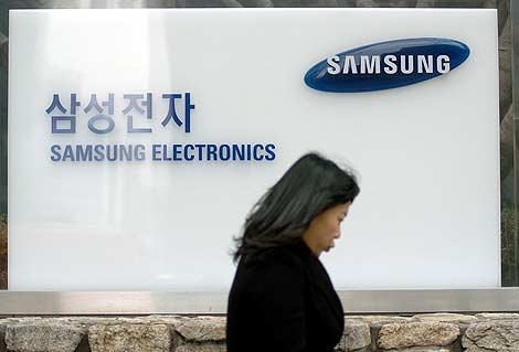 Samsung se convierte en la mayor empresa mundial de tecnología 1264756885_0