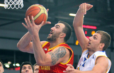 EUROBASKET Eslovenia 2013 1375869639_extras_ladillos_1_0