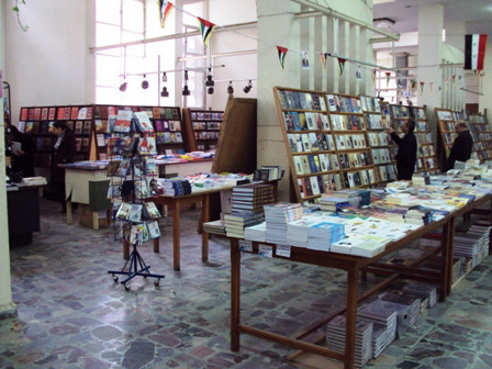 "معرض الكتاب العربي" في ثقافي "بانياس" 108209_2009_12_14_22_18_31