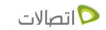 موقع اتصالات مصر Logo_en