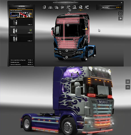 Truck Shop v.3 Truck-shop