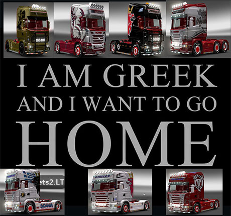 Greece skins for Scania Greek