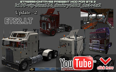 Kenworth K 100 v 2.4... Kenworth-K-100-v-2.4