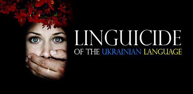 Langue ukrainienne Linguicide