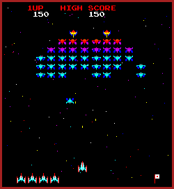 مجموعة العاب نادرة وحجمها قليل لن تندم ادخل وشاهد وبعدها حمل Galaxian-part-x