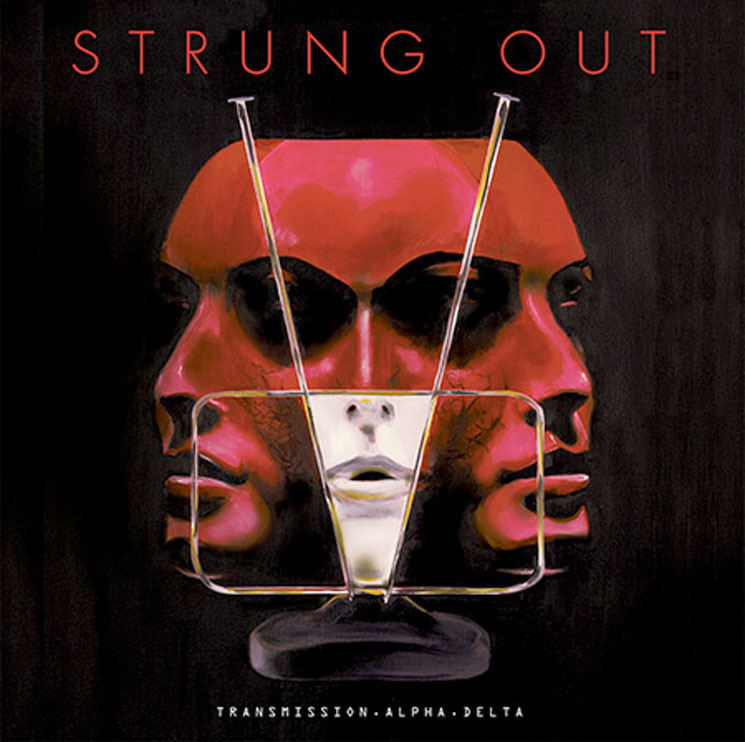 ¿Qué estáis escuchando ahora? Strung3