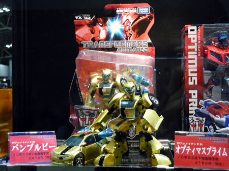Transformers Animated doublé en version Japonaise | Jouets TF Animated version Takara Tomy 20100207111927
