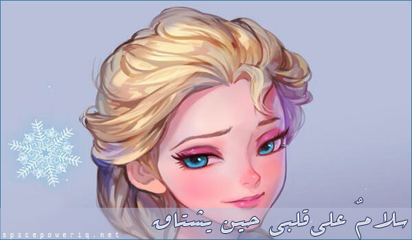 [مهم]تواقيعي ألبوم ذكرياتي P_403g1z2v1