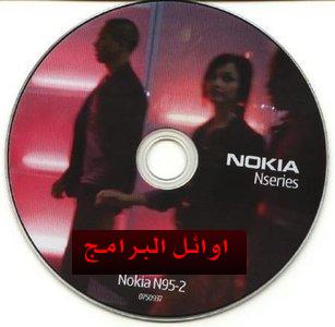    حصريا ولاول مره إسطوانة Nokia N95 8GB Utilities and Drivers (Original Disc 156_277134c39e35b03a87