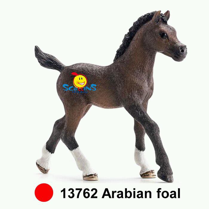 Schleich 2014 (et 2 collecta) 3193526537_2_2_oFQs5zvt