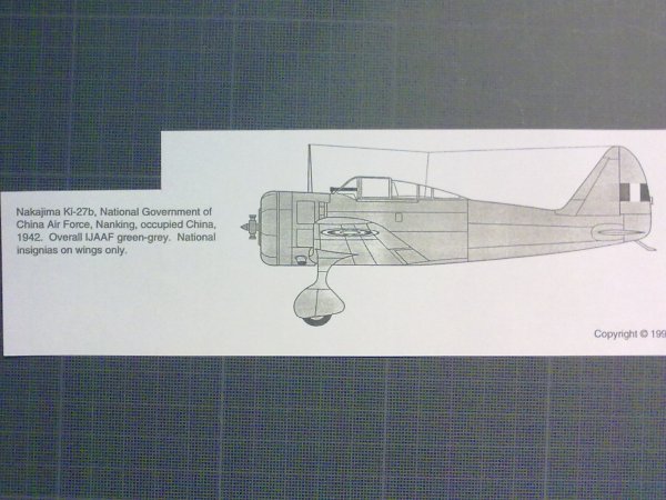 Nakajima Ki27 Nate CHINOIS en 1942 3160315220_1_2_PvHUYil4