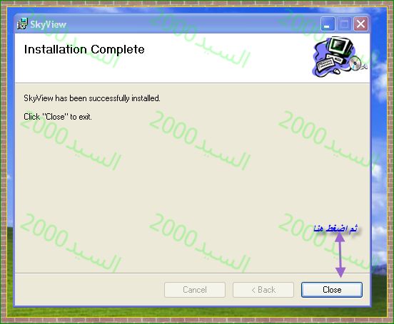 شرح تنصيب SkyView  16771964446557935513