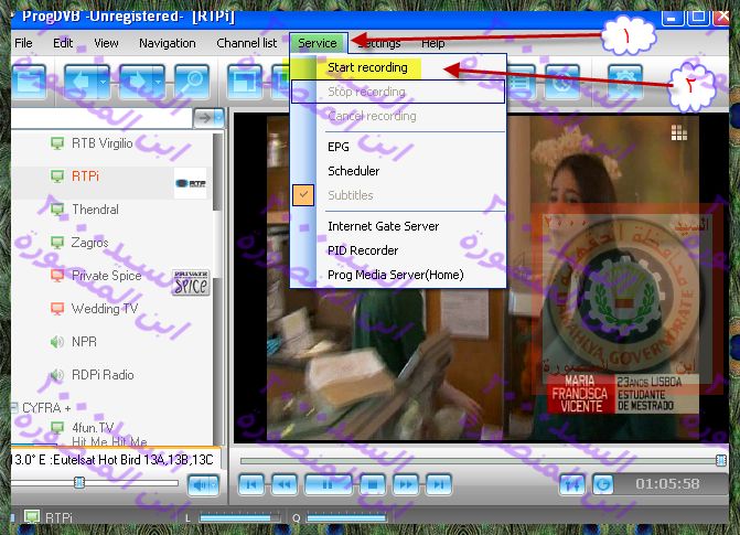  طرق التسجيل من برنامج ProgDVB  90137769576182275861