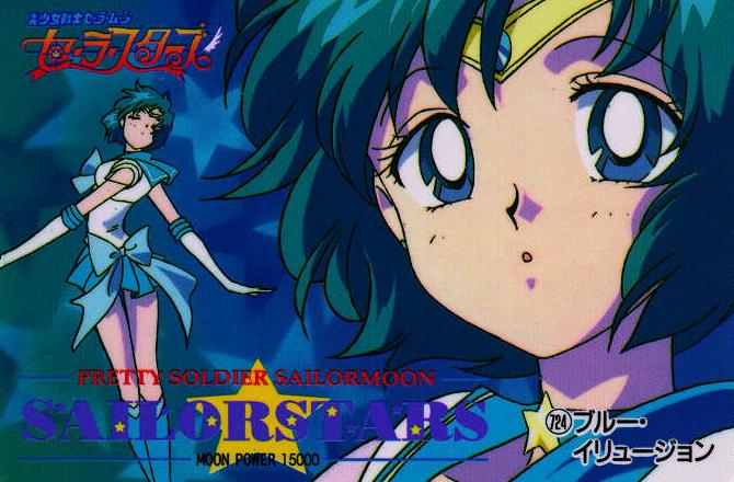 Dia 07 - Um anime com sua heroína favorita Mercury029