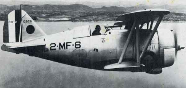 Grumman Grumman4