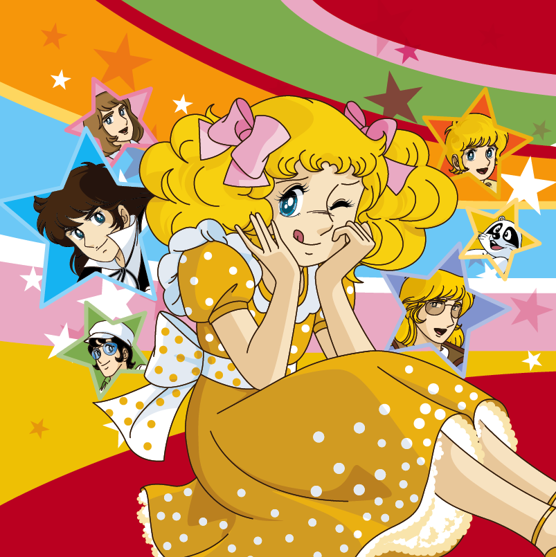 Roninsong Candy Girls