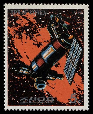 Skylab: 35è anniversaire Korea_1976_space_05