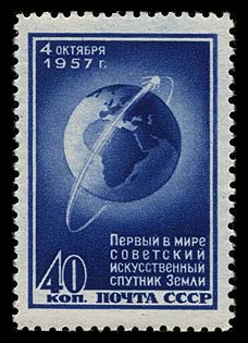 Astrophilatélie soviétique et pays de l'Est Ussr_1957_1sputnik_2