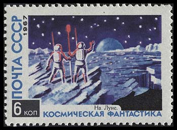 Astrophilatélie soviétique et pays de l'Est Ussr_1967_future_2