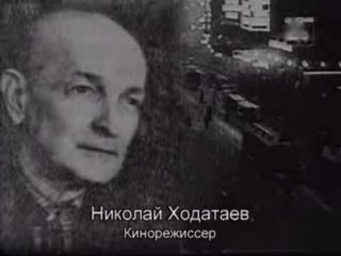 Cinéma : "Le voyage cosmique" (URSS 1935) Anim_sov_004