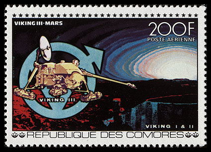 AstroPhilathélie - Page 6 Comores_1977_space_mi_373a