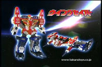 [Dossier] Energon Superlinkcm4