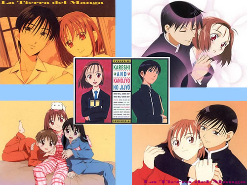 Kare Kano 26/26 259403498_eea10ac7ec