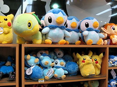 Pokemon Centers Come Into Japan! 336885897_82d7f4639b_m