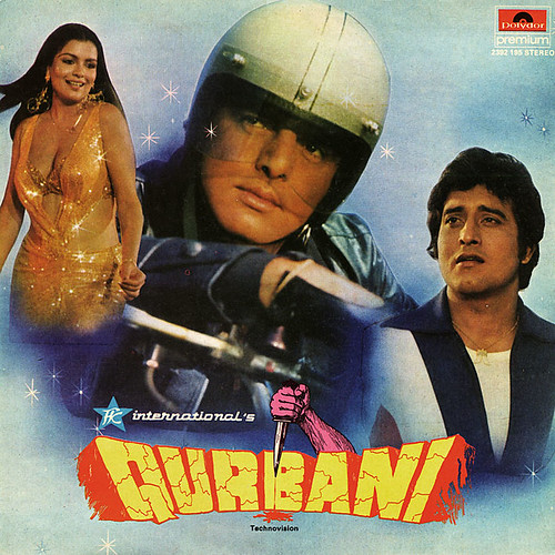 فيلم الاكشن الهندى Qurbani (1980) DVDRIP مترجم على اكثر من سيرفر  417983669_3703f8fcf5