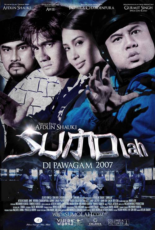 [RS.com] Sumolah [2007] VCD RIP-eDkUn_eRiKa 452491023_812ace3d0e_o