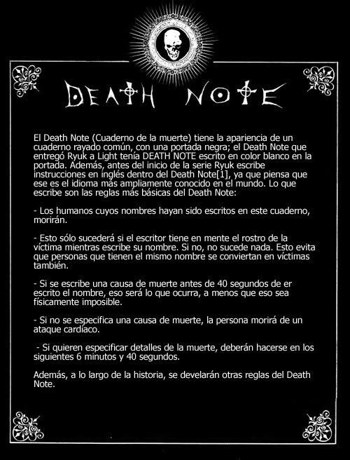 El cuaderno de la muerte O.O 478205120_f64c2e9090_o