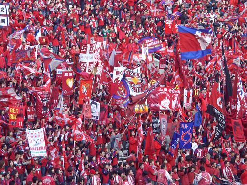 Japan fans 64171304_42fd3715b4