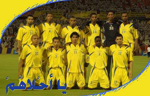 صور نادي الهلال والنصر والشباب  246806408_6a909a0295