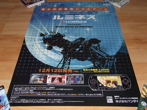 Japanese Game Posters (Alphabetically A-L) 1297606851_d5fefcdc99