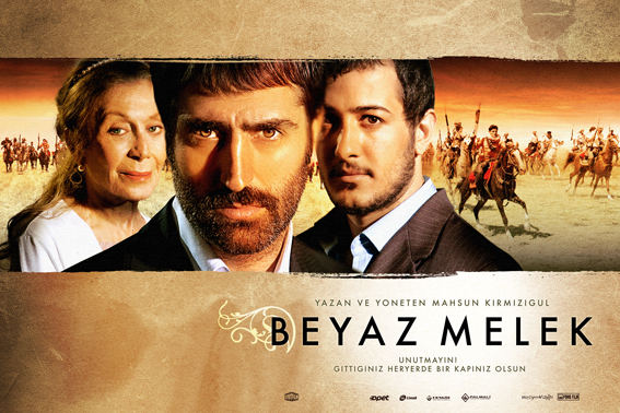 Beyaz Melek [ 2007 ] 1431175115_a35d7b9202_o