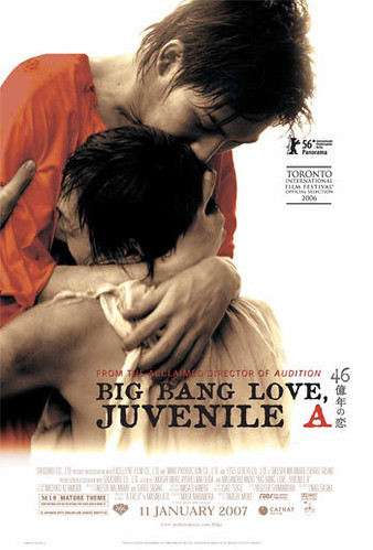 Big Bang Love, Juvenile A 1152179282_1b170a6019