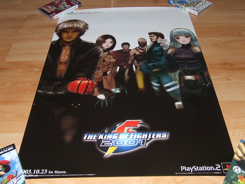 Japanese Game Posters (Alphabetically A-L) 1297873209_8bf2d10e0a