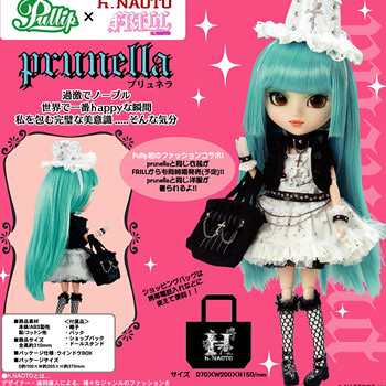 [goodies] Les pullips ✿ 1444216077_3ac4a40d1a