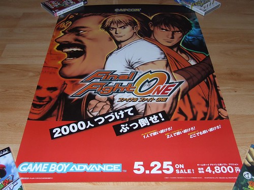 Japanese Game Posters (Alphabetically A-L) 1297826549_9f00257177