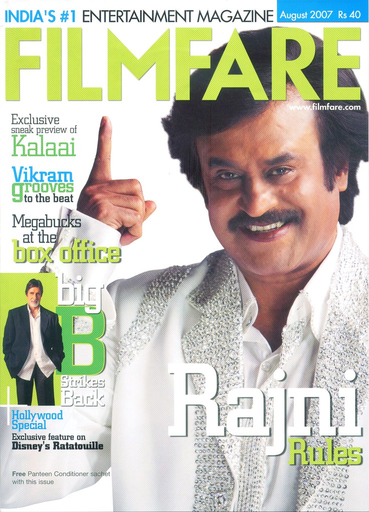 SUPERSTAR RAJNIKANT 976565758_f9579a8d45_b