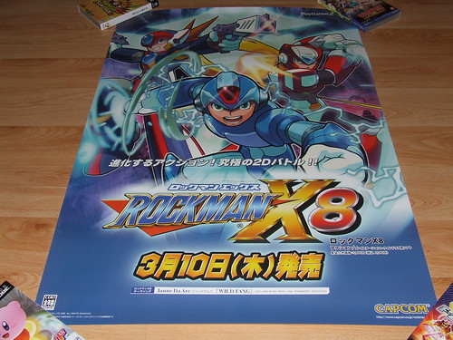 Japanese Game Posters (Alphabetically M-Z) 1311852119_3876ef9a99