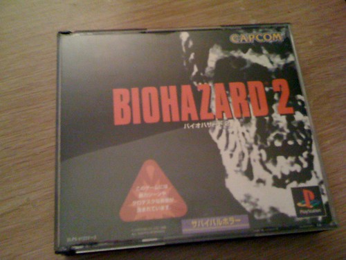 Biohazard Pickups 5154609581_e7e019ae36