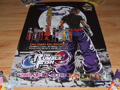 Japanese Game Posters (Alphabetically M-Z) 1297235794_05c2f3064e