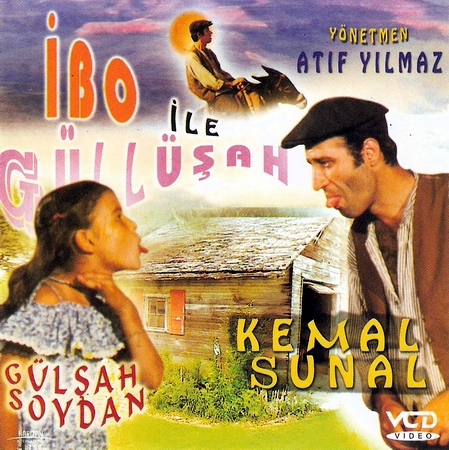 Güllüsah Ile Ibo [Kemal Sunal 1977] 956189062_928cf68a27_o