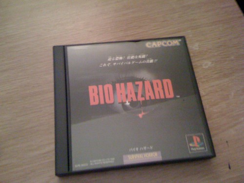 Biohazard Pickups 5155214914_0cf5b9ff11