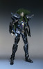 [Imagens] Shion Tamashii Jp  5117498263_a6be7459a7_t