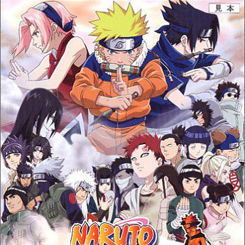 Naruto 2 : Broken Bond 2178688223_26b7d5a573