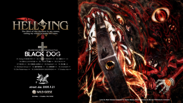 Hellsing Ultimate 2325624999_368b68792c_o